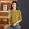 早春装新款，国风中式针织打底衫女士内搭秋冬中年妈妈短款毛衣CC-89-541 商品缩略图2