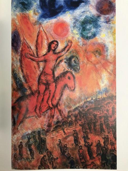 发现夏加尔：来自俄国与私人收藏 300余幅插图 精装8开 商品图9