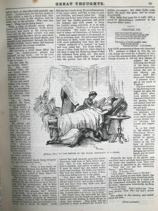 1893年 大师的伟大思想 约百幅插图 漆布精装16开 商品图13