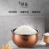 苏泊尔（SUPOR）  5L 铜晶球釜 彩屏电饭煲1300W大火力 IH加热 智能预约可拆SF50HC1028 商品缩略图2