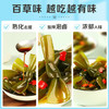 百草味 酸辣海带结200g/袋 海味休闲零食海带丝开袋即食特产小吃小包装 商品缩略图1