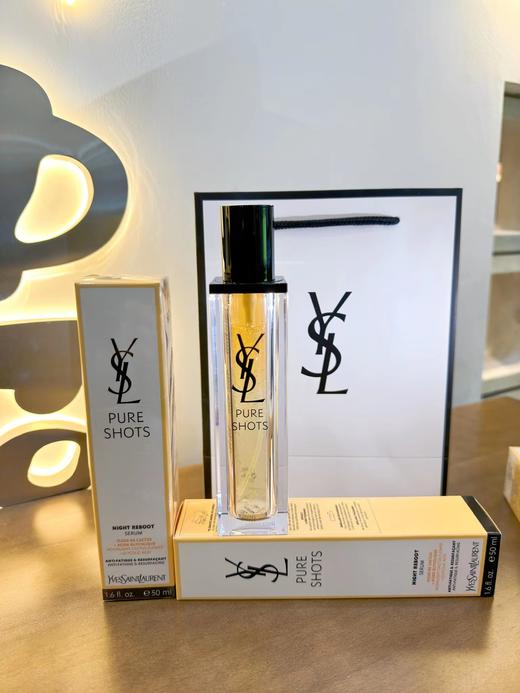 【YSL夜皇后精华50ML】高版本配专柜手提袋 扫码标 商品图1