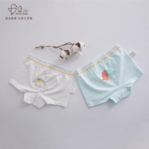 【四季内裤】卓儿女童纯棉平角裤内裤适合2岁-12岁 商品图1