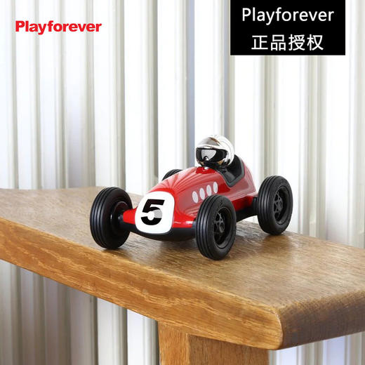 Playforever 洛提诺系列  英国小汽车跑车模型生日礼 商品图1