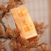 曦瓜 三寻·灵猫武夷岩茶猫耳石肉桂 商品缩略图3