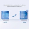 LANEIGE 兰芝益生修护睡眠面膜 商品缩略图8