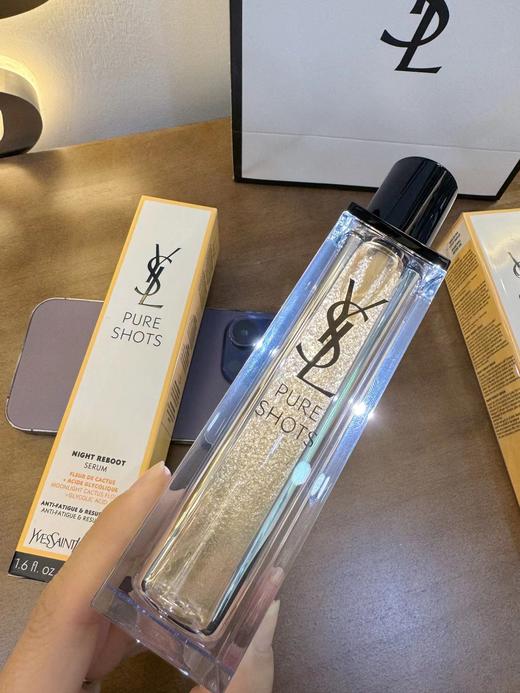 【YSL夜皇后精华50ML】高版本配专柜手提袋 扫码标 商品图4