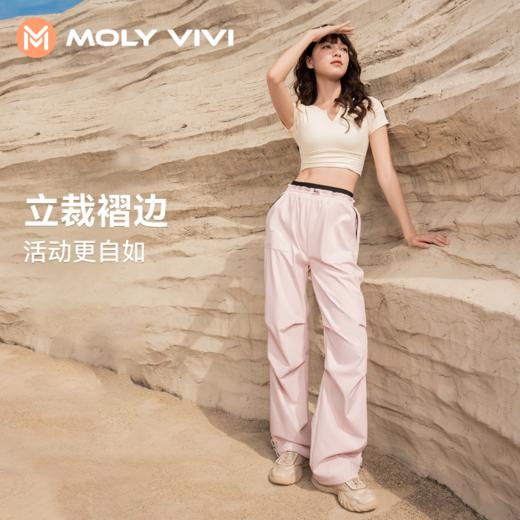 MOLYVIVI双腰头户外软壳裤女秋冬新款防风防水徒步登山裤（加绒/薄款） 商品图4