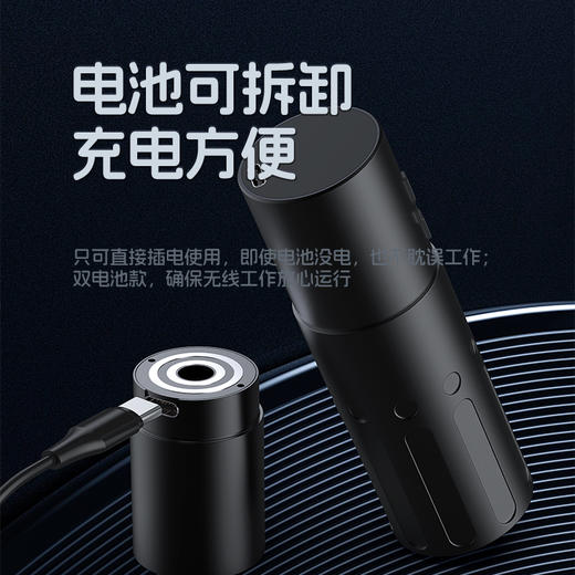 红叶零号机ZERO无线纹身笔短笔割线打雾一体惊蛰刺青器材 商品图4
