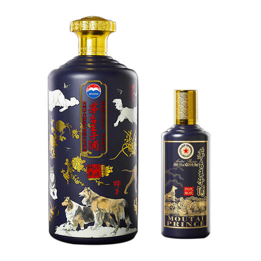 53度茅台王子酒（戊戌狗年）5L+500ml （2018年老酒）组合套装 商品图0