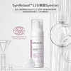 【超值2瓶装】澳洲Malory 蔓越莓私处清洁泡沫 150ml*2瓶 商品缩略图6