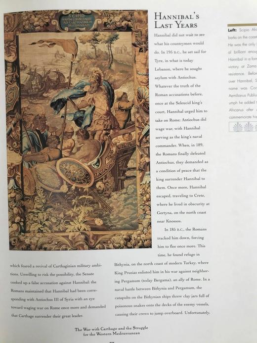 古罗马编年史 百余幅插图 精装大16开 商品图12