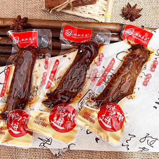 双双朵朵鸭翅排 商品图0