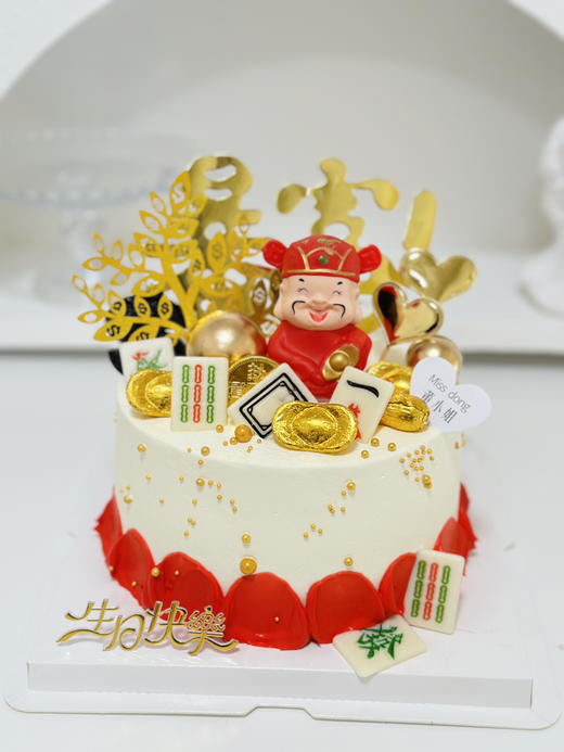 暴富财神爷蛋糕 商品图0