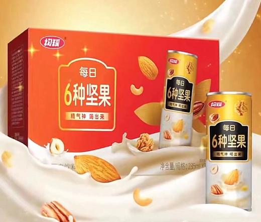 均瑶每日坚果礼盒 商品图1