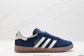 阿迪达斯Adidas Originals Gazelle Indoor休闲运动板鞋CQ7155男女鞋