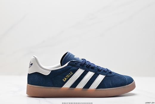 阿迪达斯Adidas Originals Gazelle Indoor休闲运动板鞋CQ7155男女鞋 商品图0