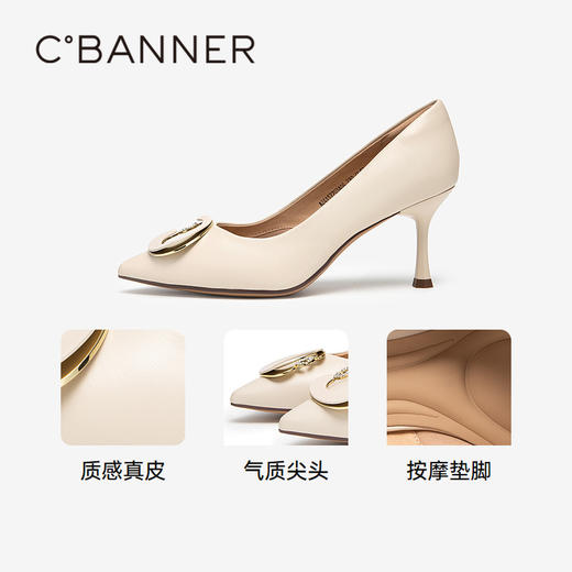 【静音系列】千百度羊皮细高跟鞋春季尖头浅口单鞋女鞋A24157703 商品图3