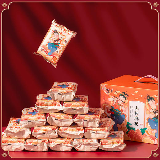 怀生堂铁棍山药麻花640g   1盒礼盒装 商品图4