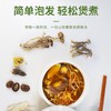 羊肚菌汤包 30克*3包 简易泡发 轻松煲煮 商品缩略图4