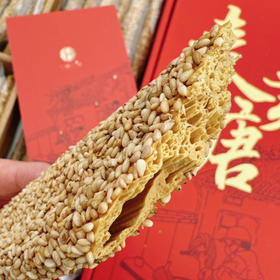 腊月二十三，糖瓜儿粘！过了腊八年就更近了有糖才有年味！麦芽糖，吃一口糖，新的一年小日子甜甜蜜蜜！