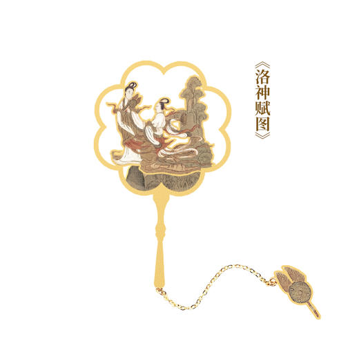 宫扇四大仕女名画金属书签 商品图2