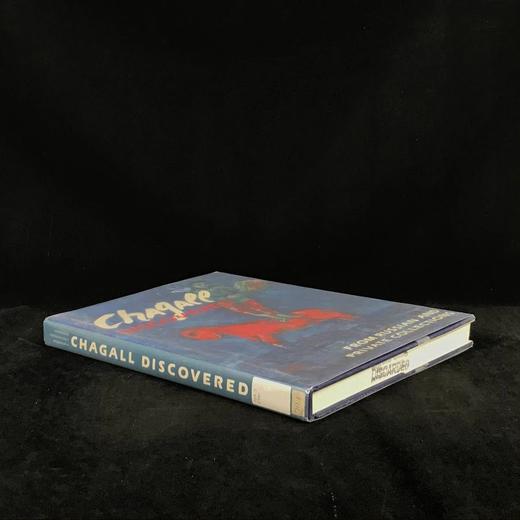 发现夏加尔：来自俄国与私人收藏 300余幅插图 精装8开 商品图1