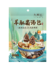 羊肚菌汤包 30克*3包 简易泡发 轻松煲煮 商品缩略图6