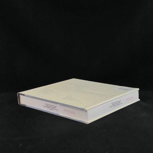 作家的画笔 400余幅插图 精装大16开 商品图2