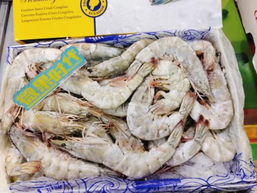 20/30王牌青虾一盒 商品图1