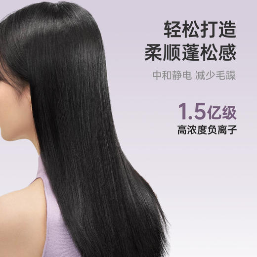 Laifen SE Lite 家用入门款高速吹风机 商品图4