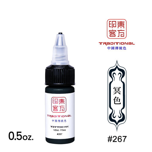 东方印客彩色0.5盎司（大链接放不下，此链接持续更新中......） 商品图2