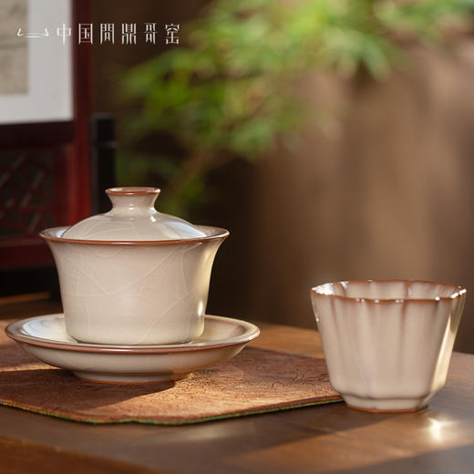 问鼎哥窑尘中见月套组（缺货） 商品图1