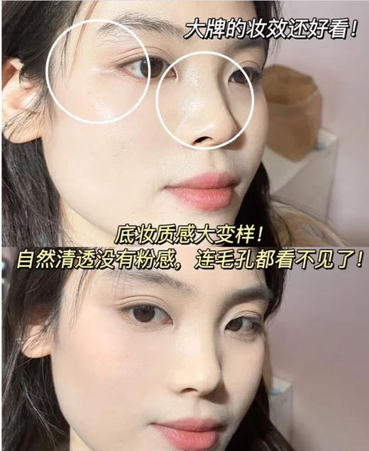 【1.28大牌再降价】HR 赫莲娜 散粉01号 15g（效期至24.9） 商品图4