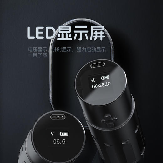 红叶零号机ZERO无线纹身笔短笔割线打雾一体惊蛰刺青器材 商品图3