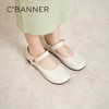 【古与新】千百度羊皮玛丽珍鞋春季小香风单鞋女平底鞋百搭A24100989 商品缩略图0