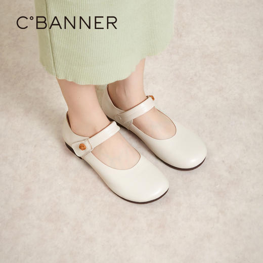 【古与新】千百度羊皮玛丽珍鞋春季小香风单鞋女平底鞋百搭A24100989 商品图0