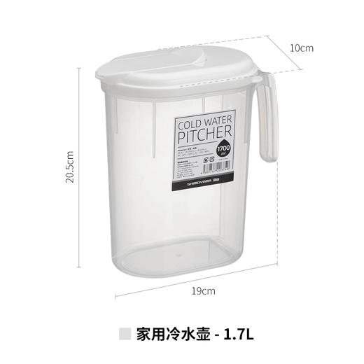 霜山<冷水壶> 商品图5