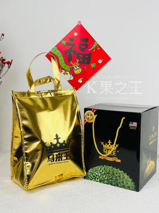 马来西亚“液氮”D197猫山王Musang King榴莲——，口感细腻如吃冰淇淋 商品图5