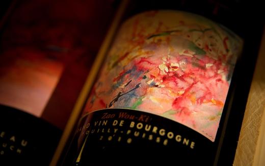 (3L&1.5L)庞狄莎-赵无极-勃艮第普利雪干白2010&2011 商品图3