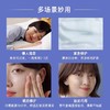 LANEIGE 兰芝益生修护睡眠面膜 商品缩略图4