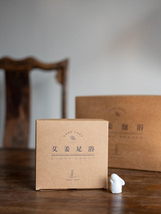 艾姜足浴 商品图1