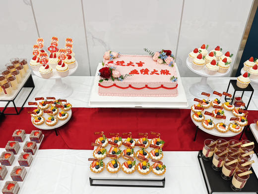 企业商务茶歇摆台 商品图9