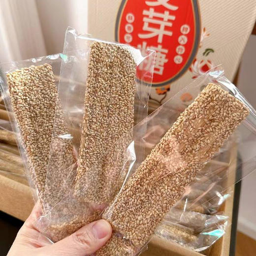 腊月二十三，糖瓜儿粘！过了腊八年就更近了有糖才有年味！麦芽糖，吃一口糖，新的一年小日子甜甜蜜蜜！ 商品图1