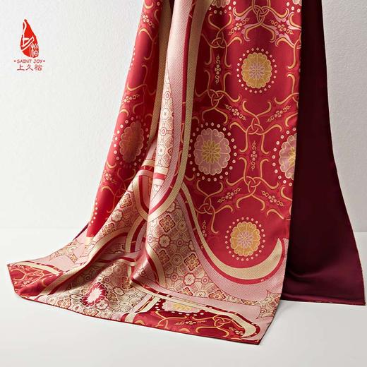 SAINTJOY/上久楷 宋锦双面披肩 如意盘长 CJ13262-1 商品图14