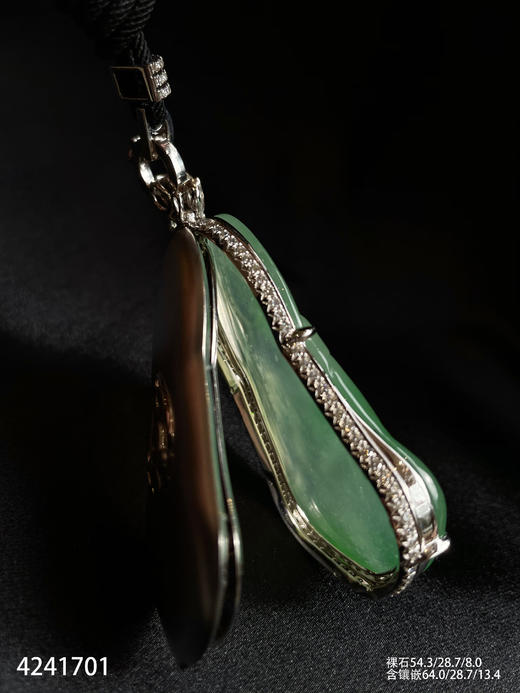 高冰木那观音吊坠【4241701】具体价格微信咨询 商品图7