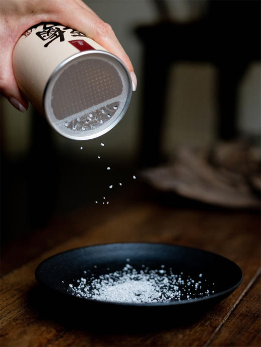 三烤竹盐 商品图1