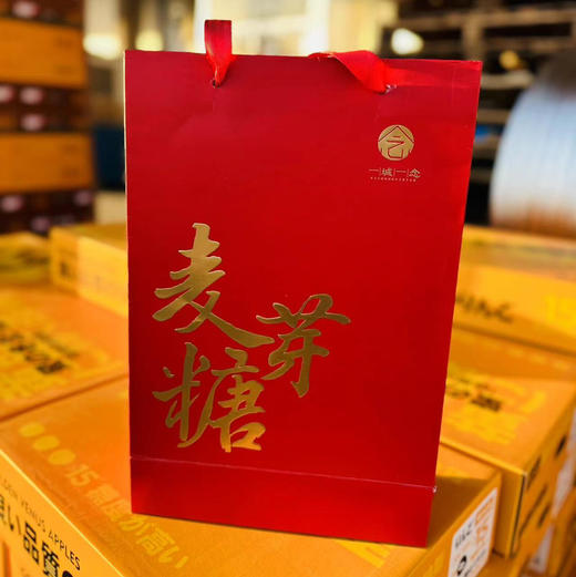 腊月二十三，糖瓜儿粘！过了腊八年就更近了有糖才有年味！麦芽糖，吃一口糖，新的一年小日子甜甜蜜蜜！ 商品图3