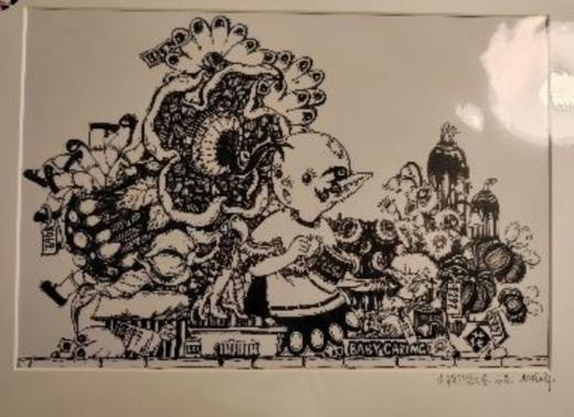 林晓晴丨尖耳朵复刻画 商品图1