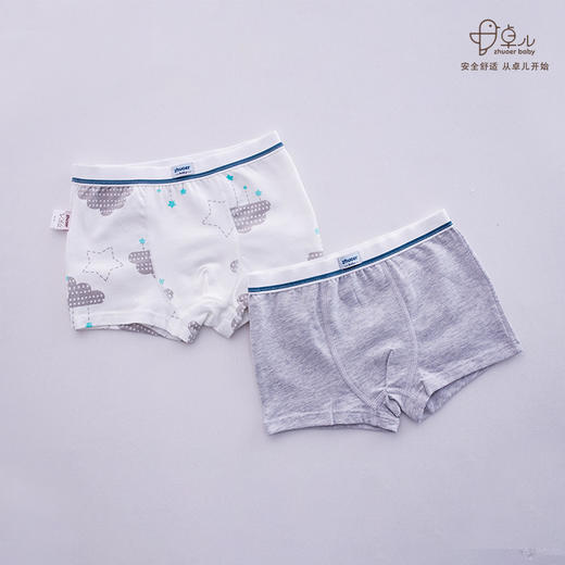 【四季内裤】卓儿男童纯棉平角裤内裤适合2岁-12岁 商品图2